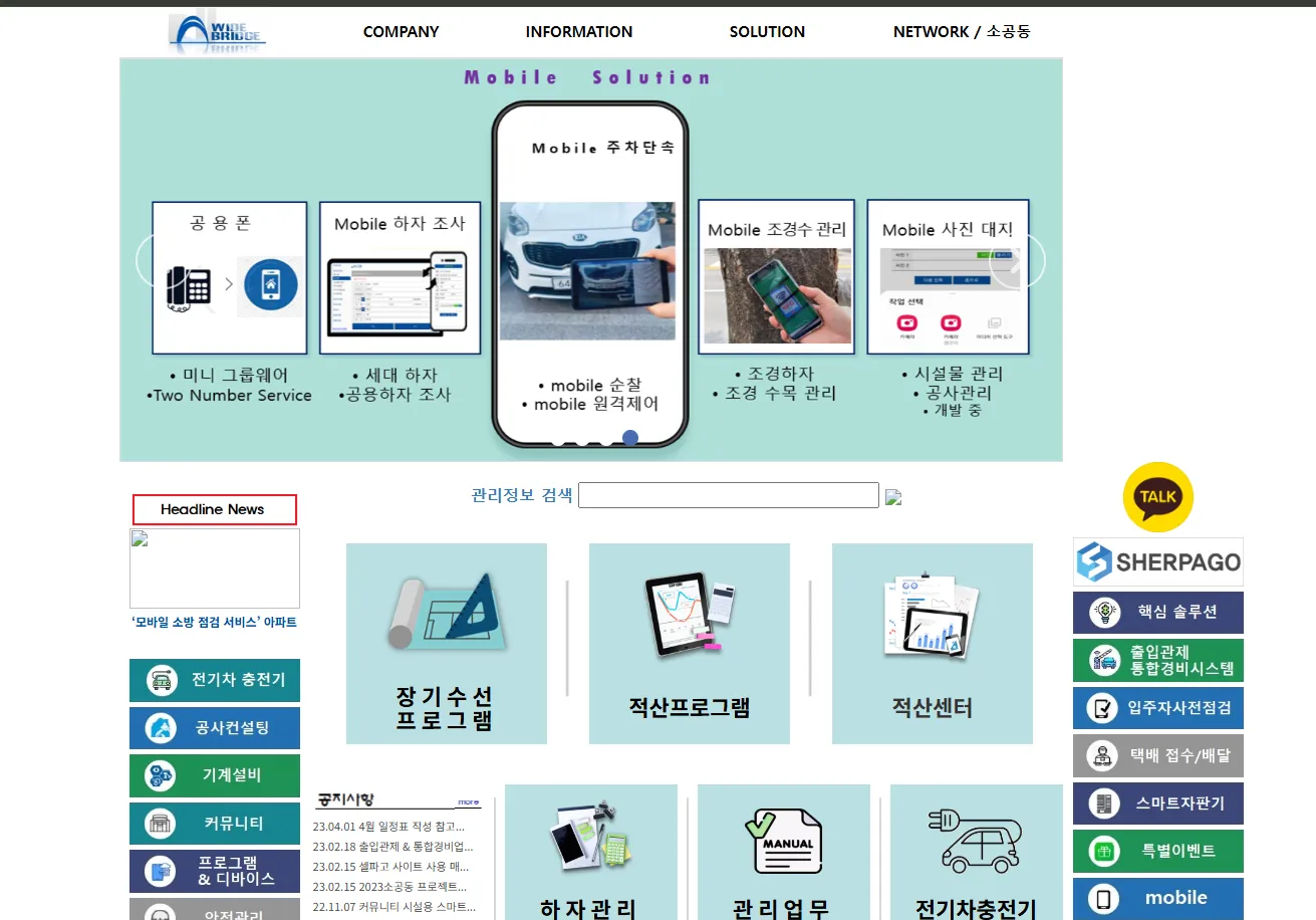 포트폴리오 이미지