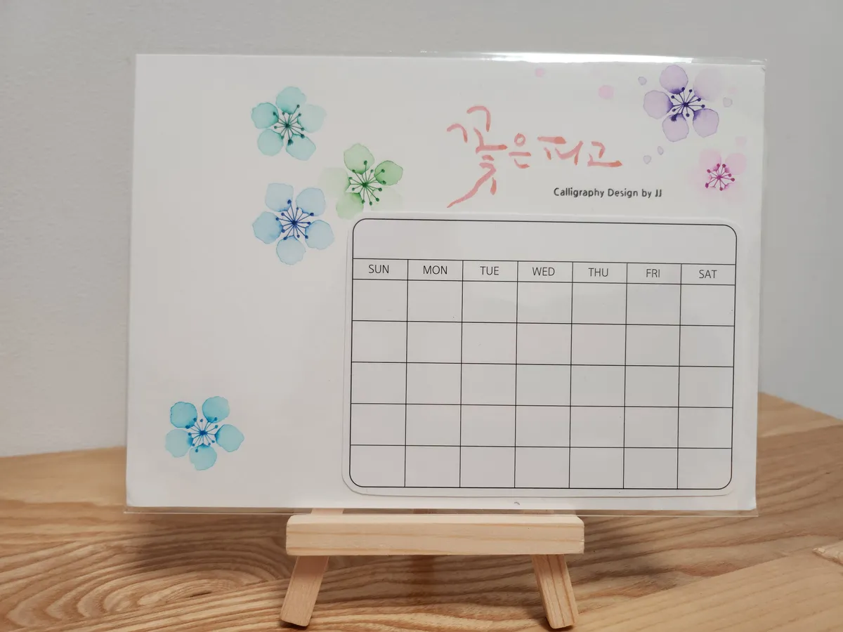 이미지 7