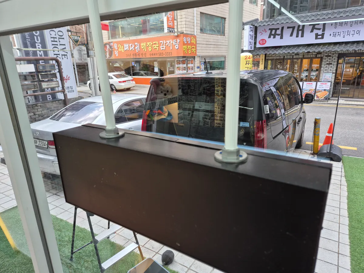 이미지 8