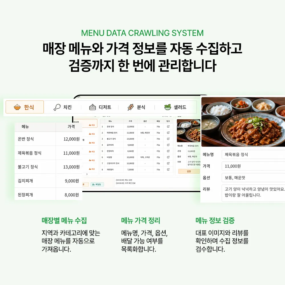 이미지 20