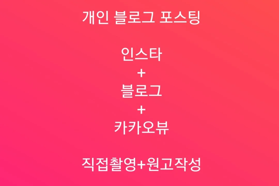 포트폴리오 이미지