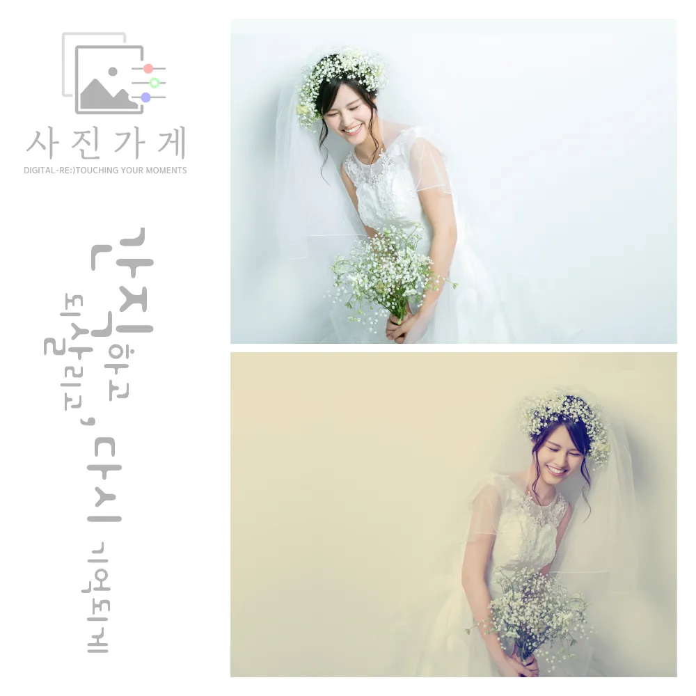 이미지 20