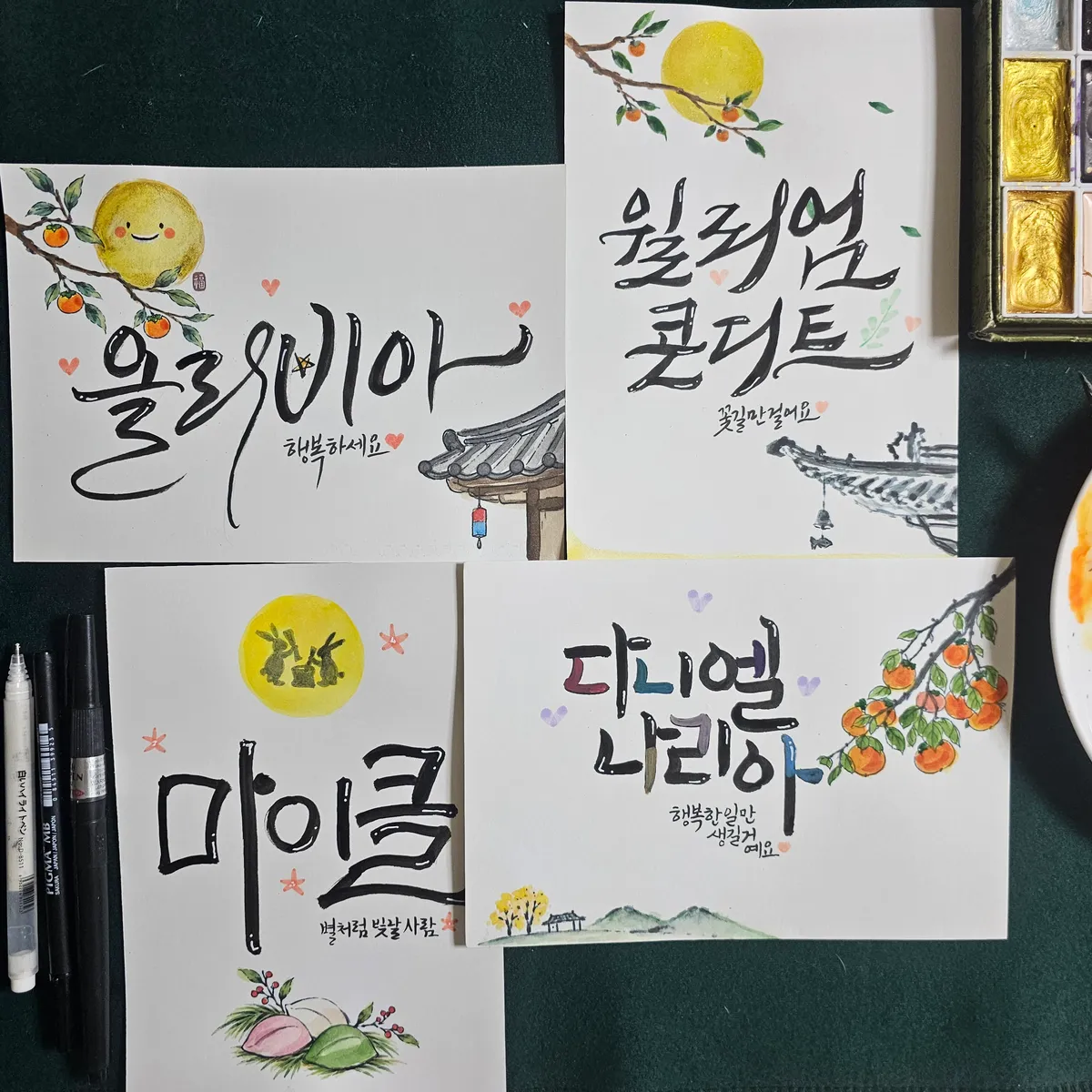 이미지 22