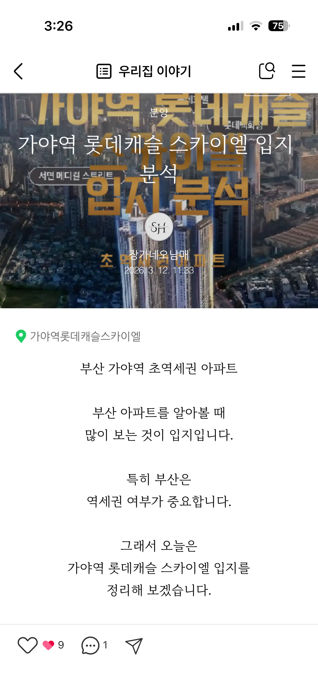 이미지 6