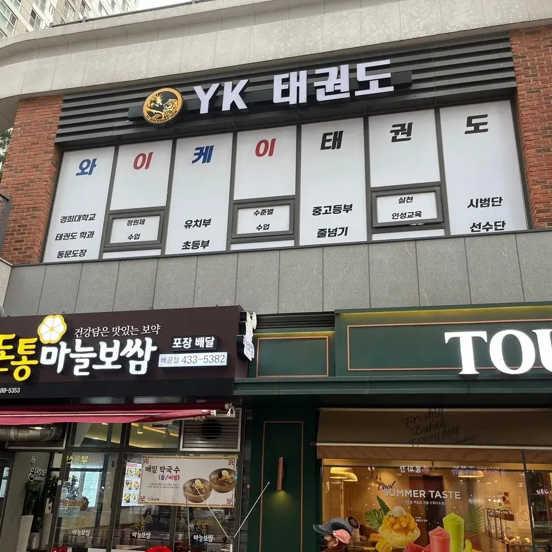 이미지 3