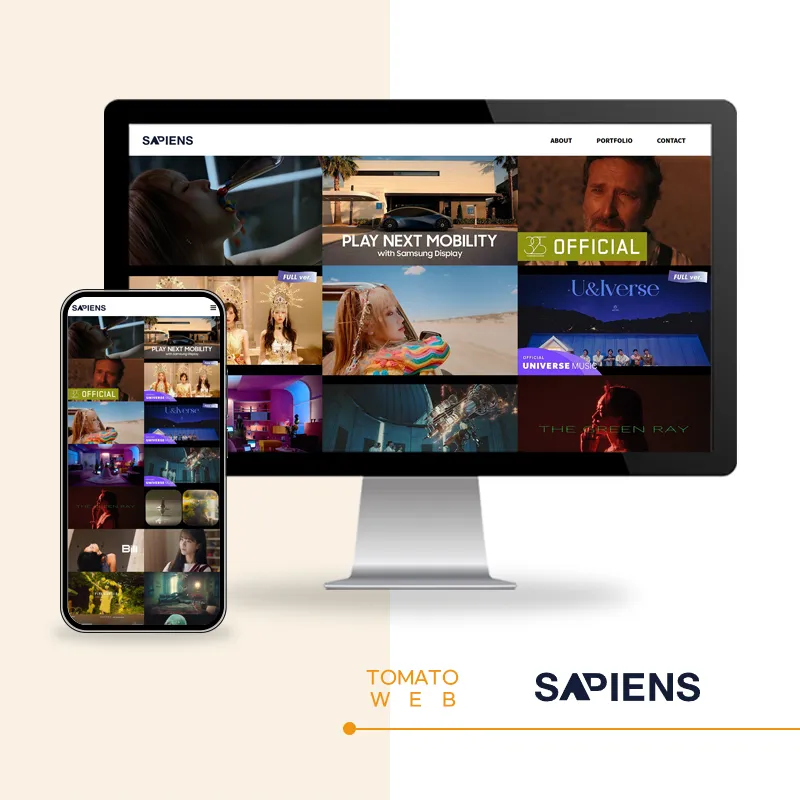 포트폴리오 이미지