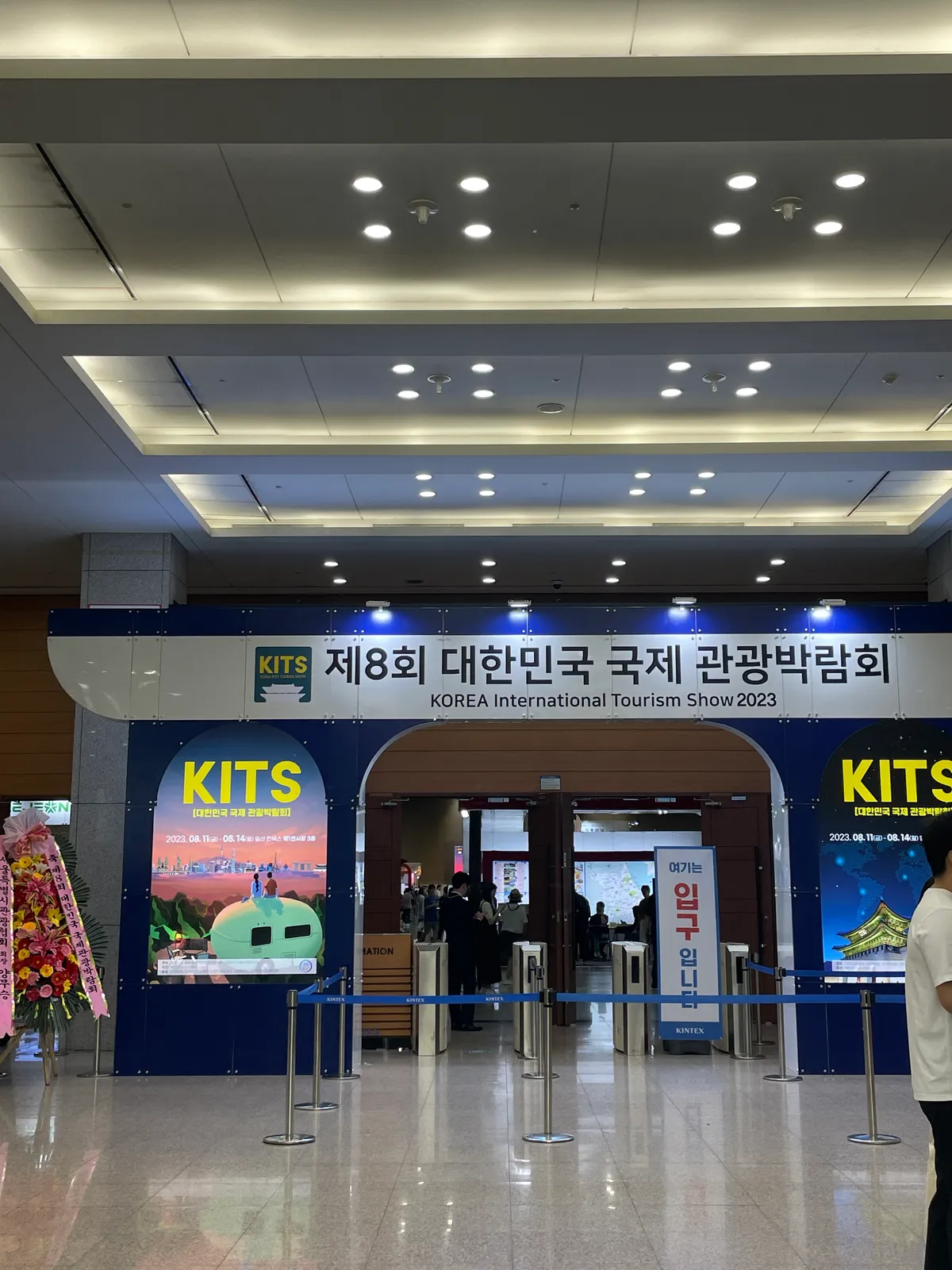 이미지 7