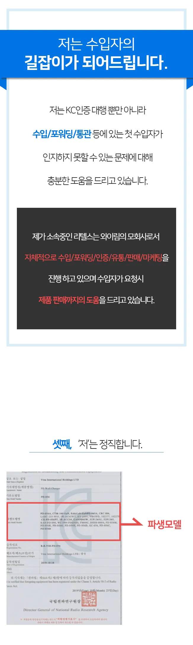 이미지 7