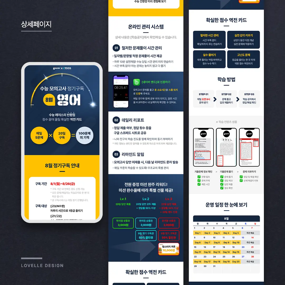 이미지 6