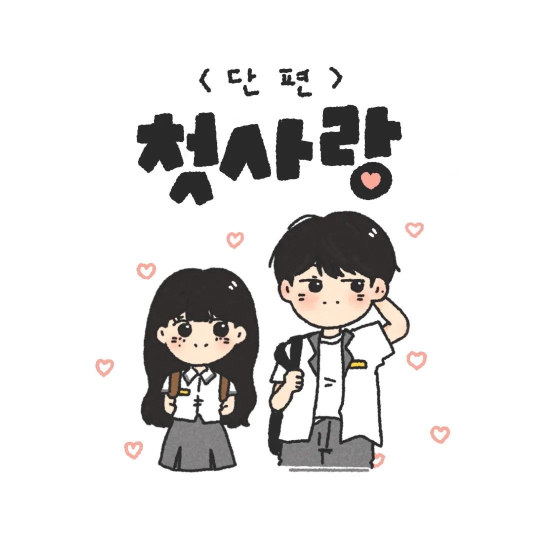 이미지 7