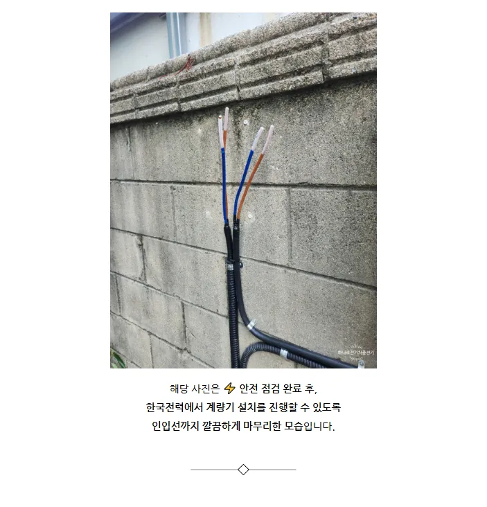 이미지 7