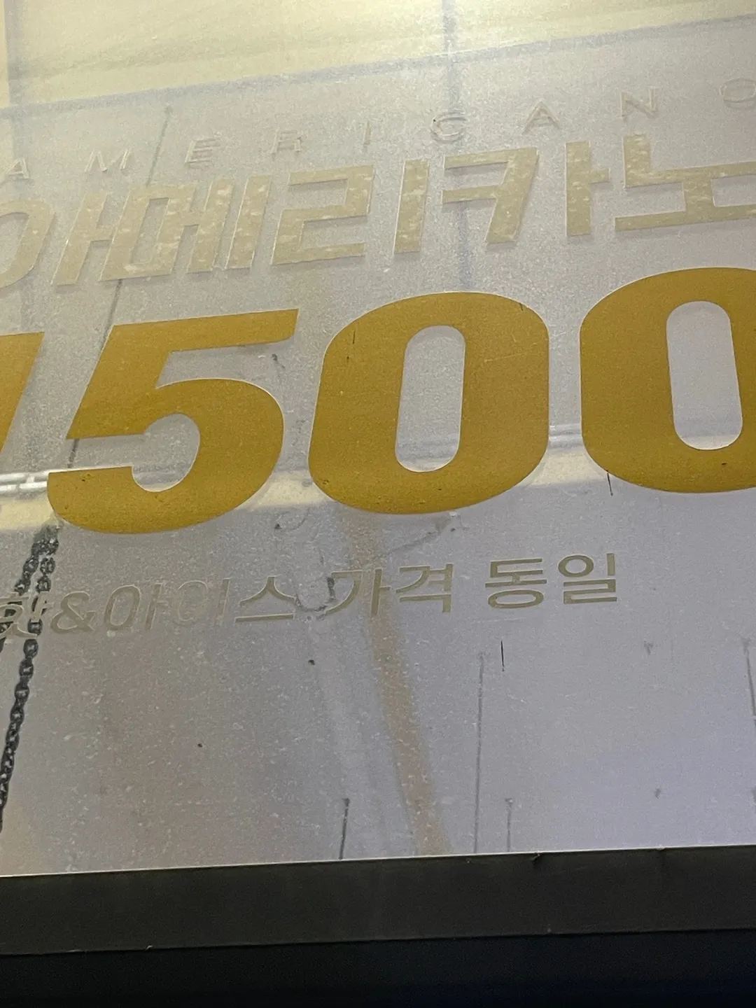 이미지 2