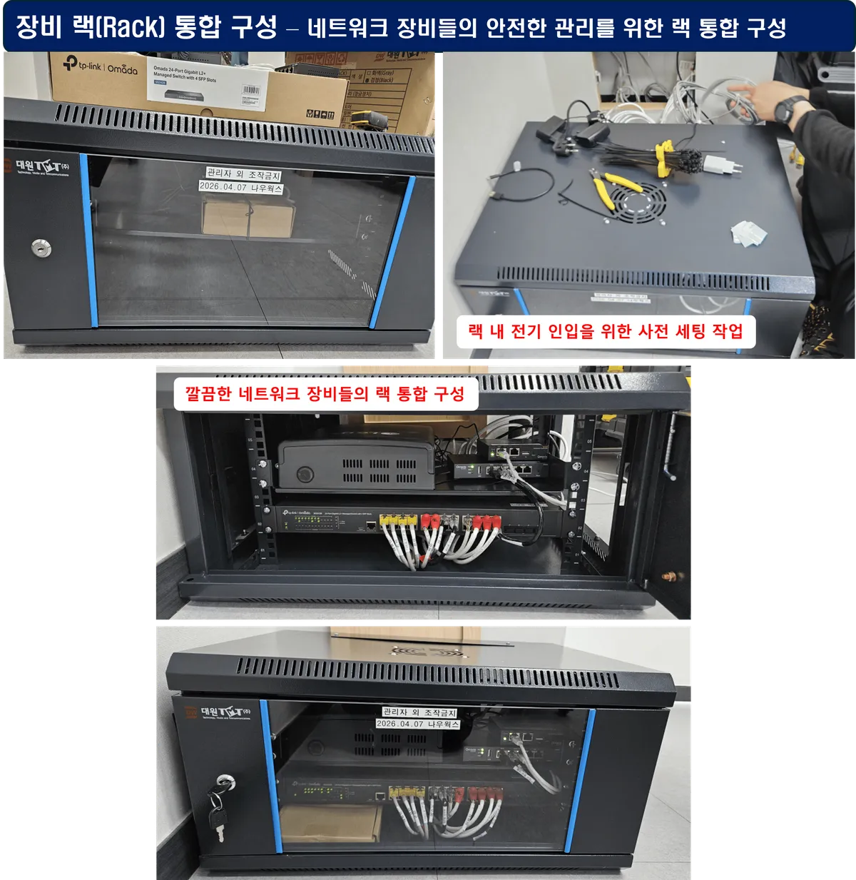 이미지 8