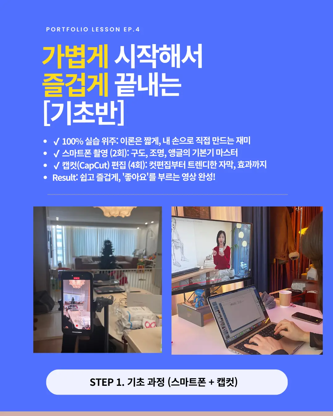 이미지 8