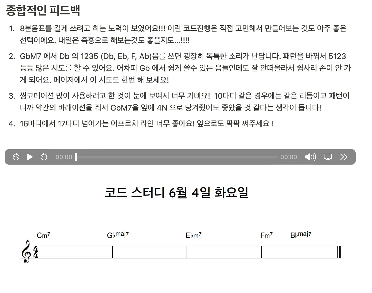 이미지 5