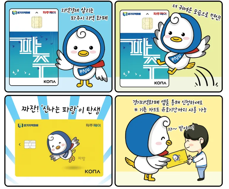이미지 4