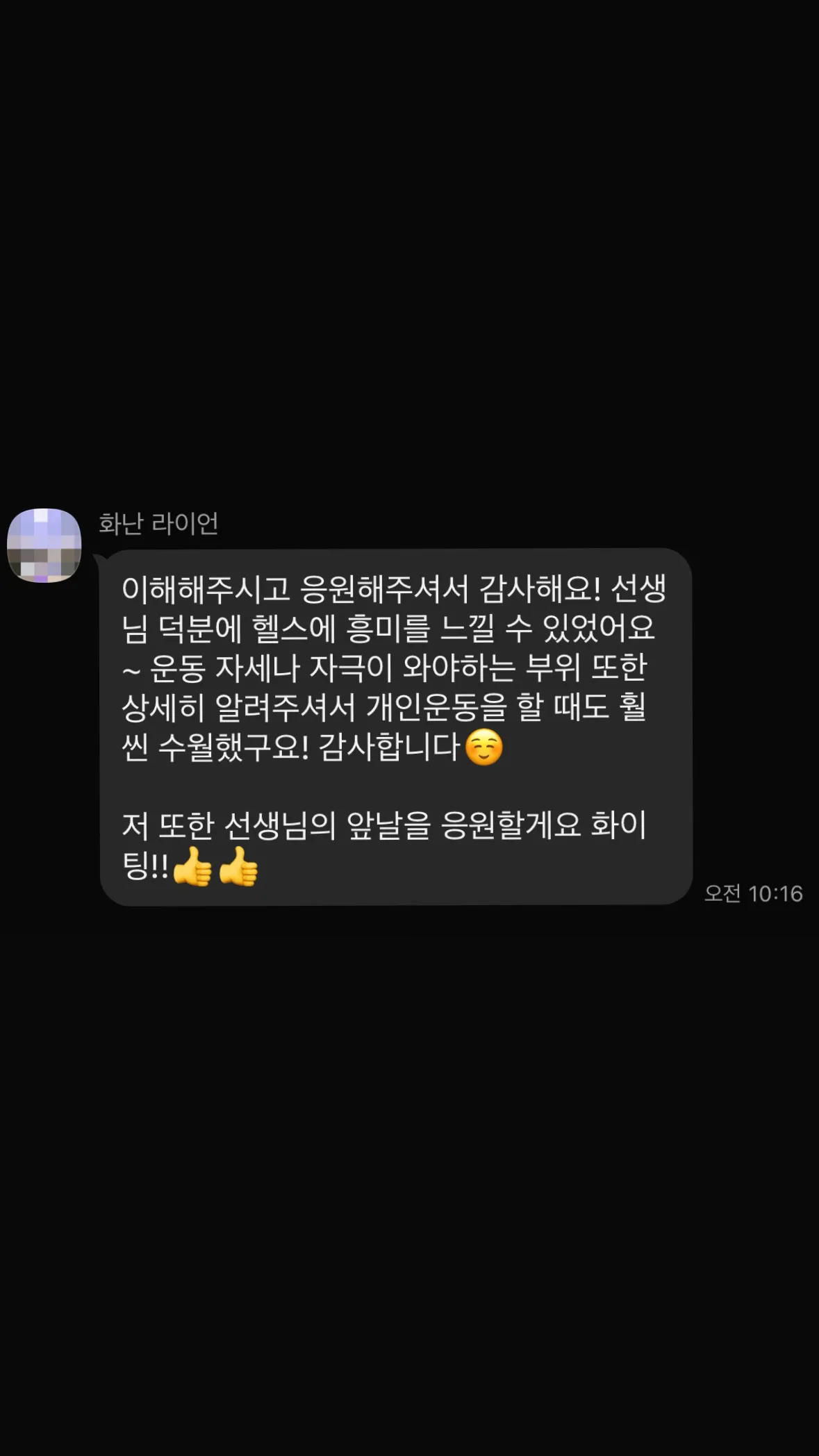 이미지 4
