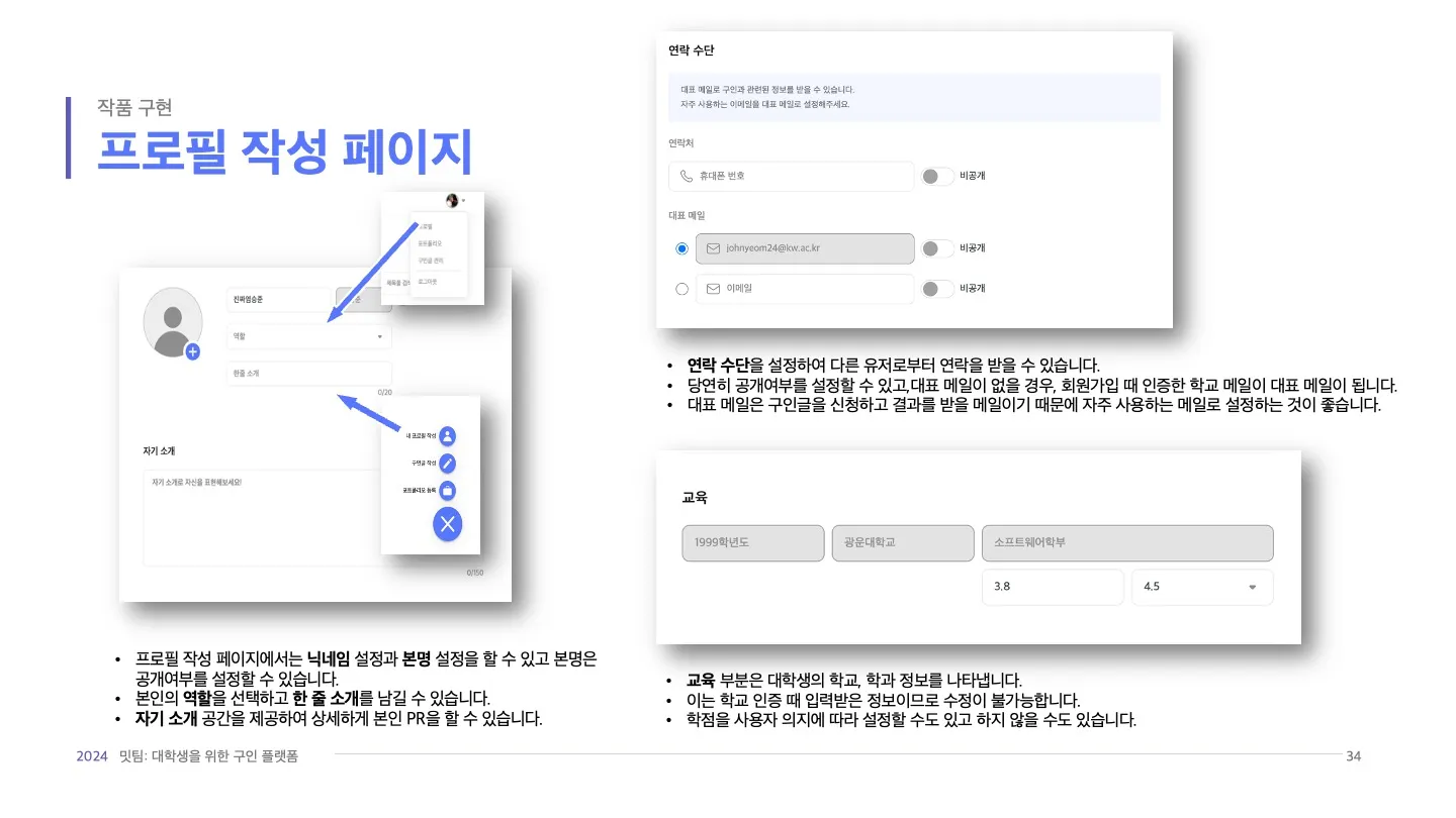이미지 4