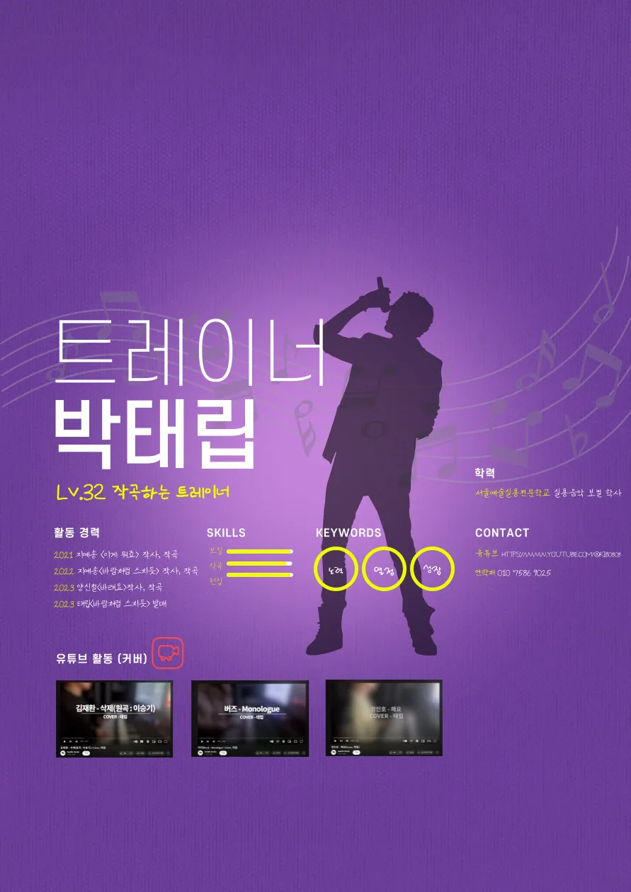 포트폴리오 이미지