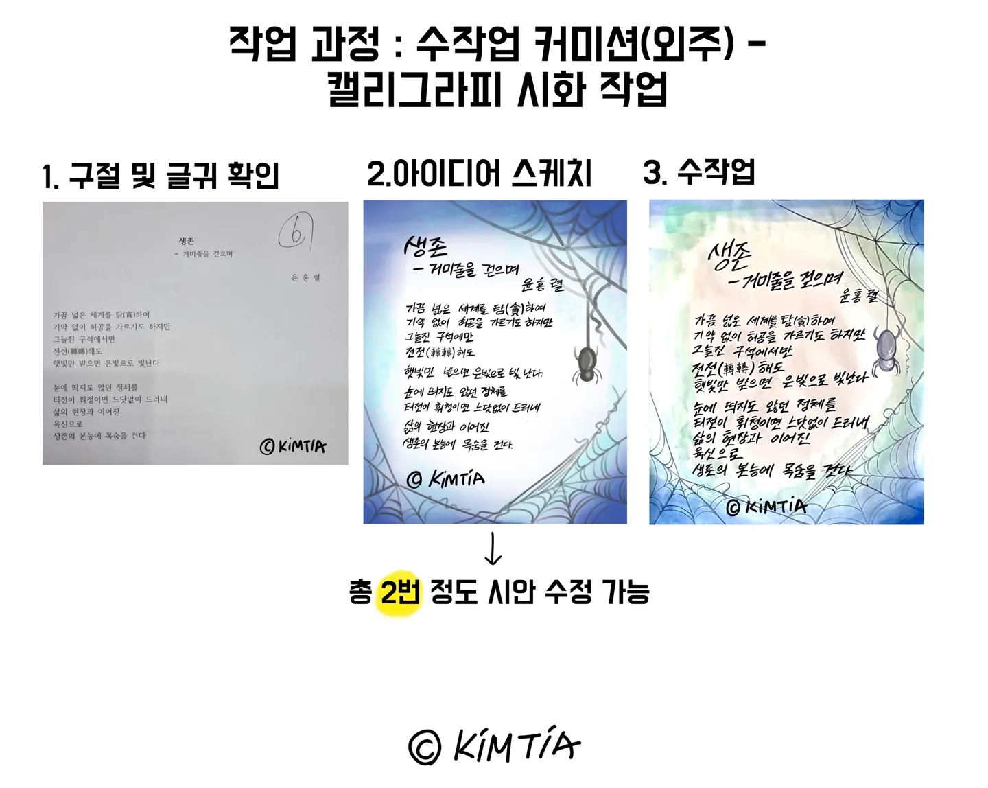 이미지 3