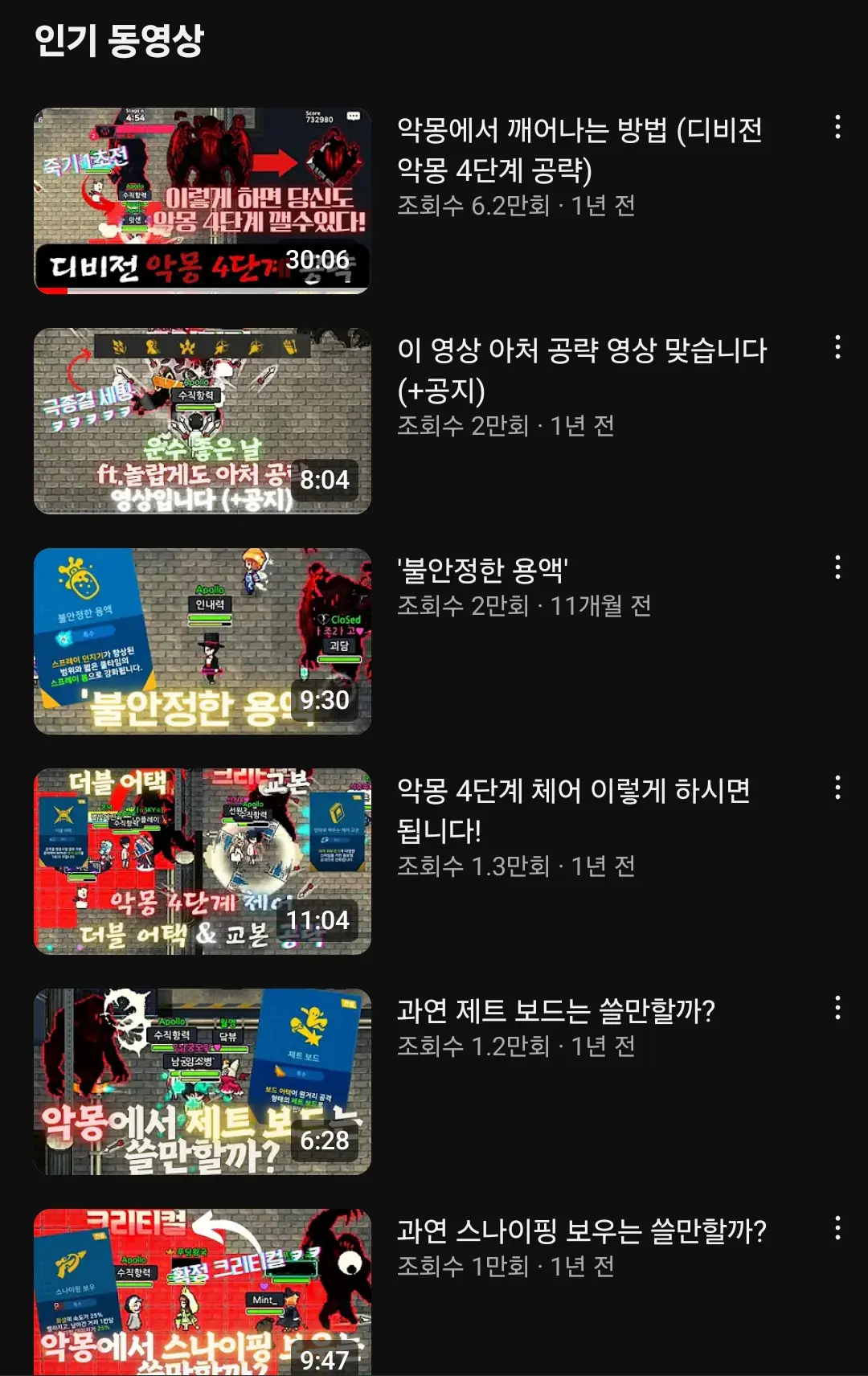 포트폴리오 이미지