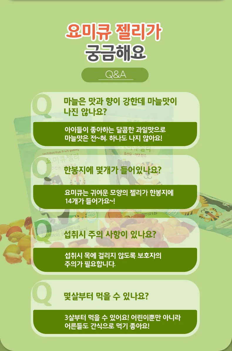 이미지 6