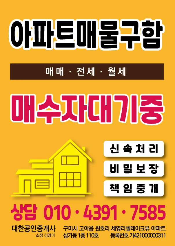 이미지 6