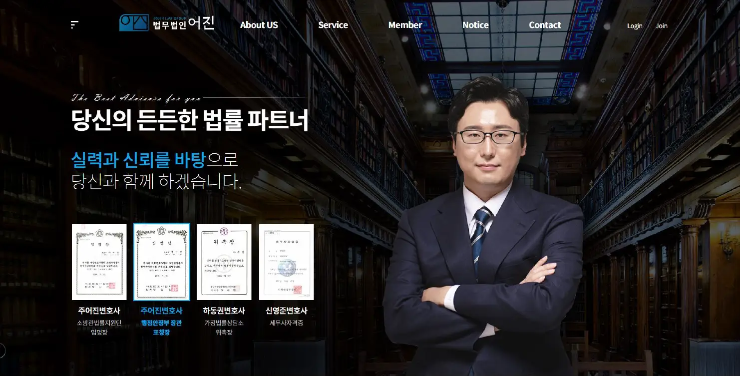 포트폴리오 이미지