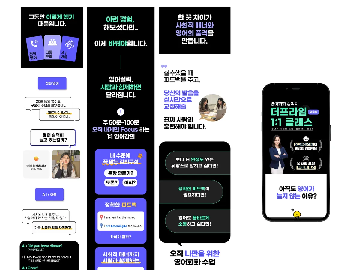 포트폴리오 이미지