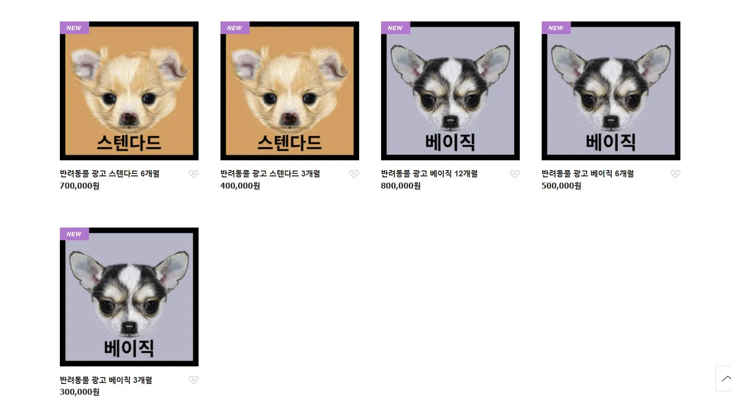 포트폴리오 이미지