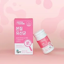 유산균 상세페이지