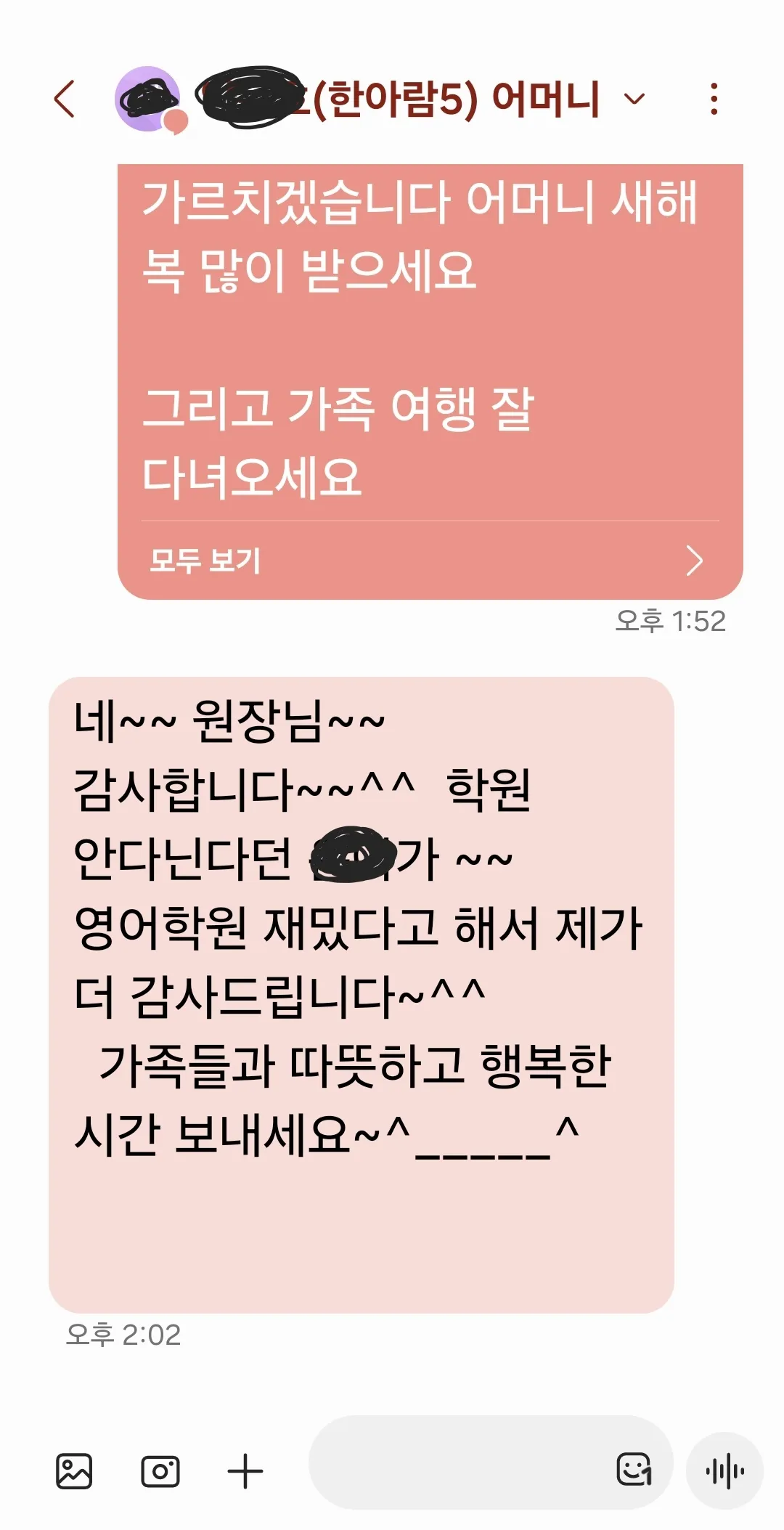 이미지 18