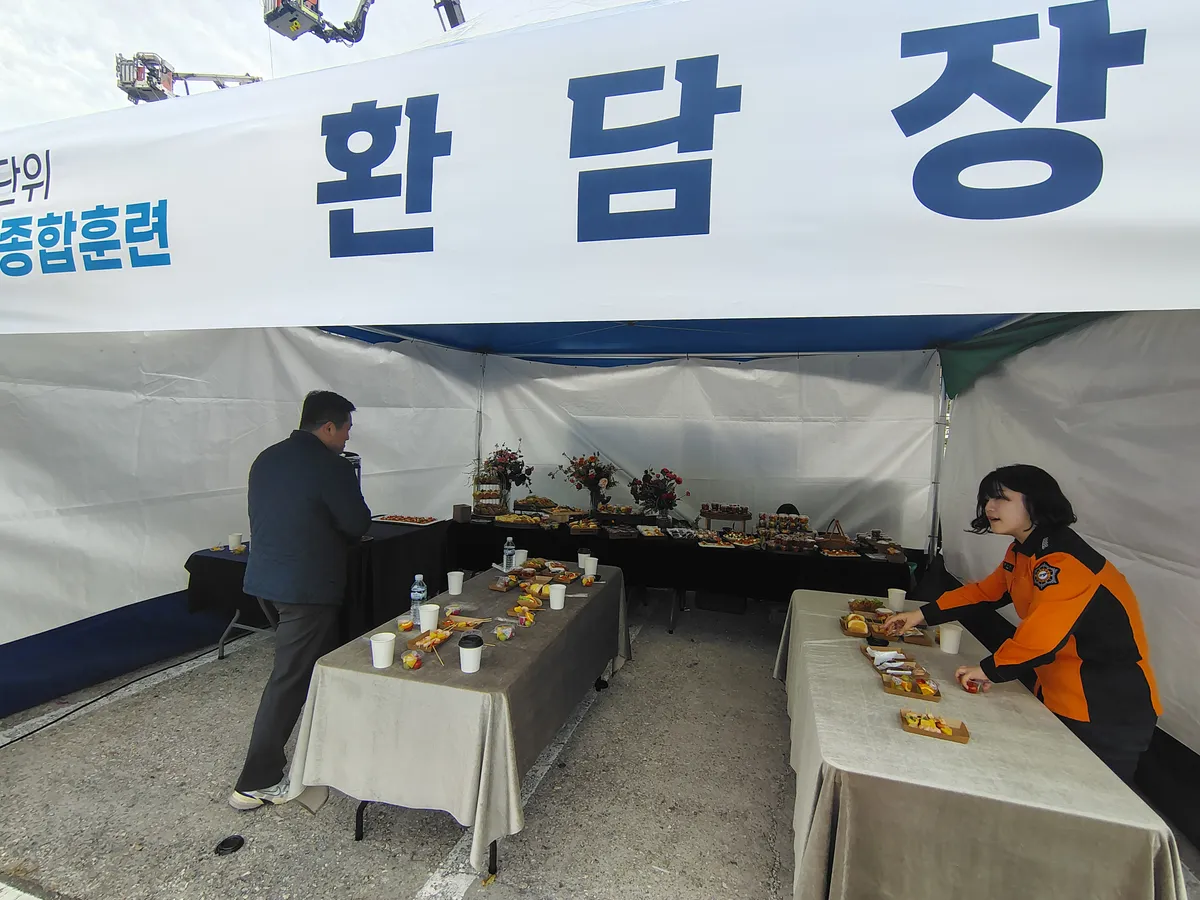 이미지 10
