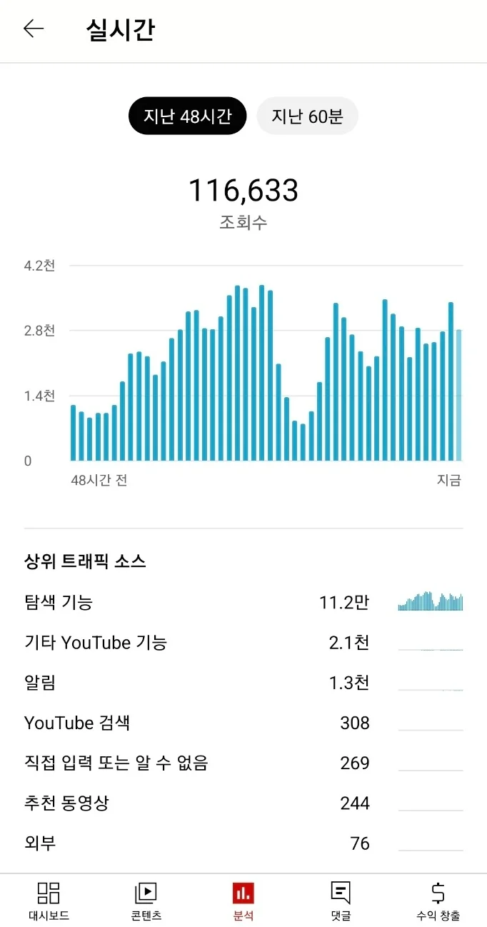 이미지 9