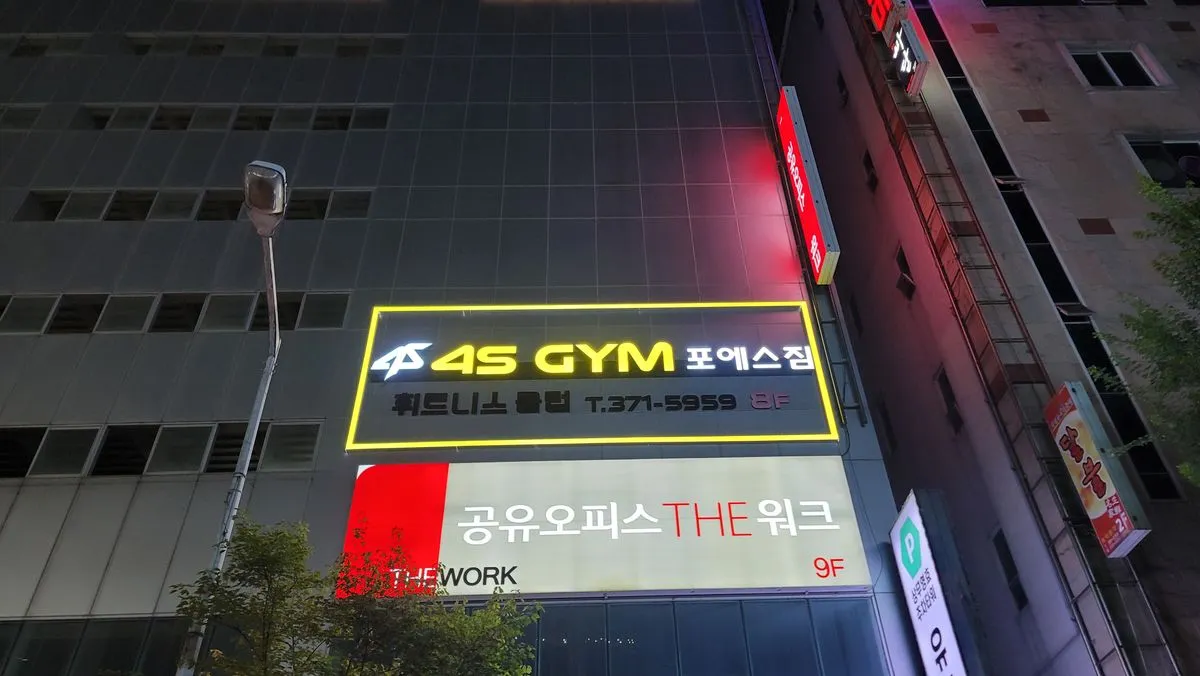 포트폴리오 이미지