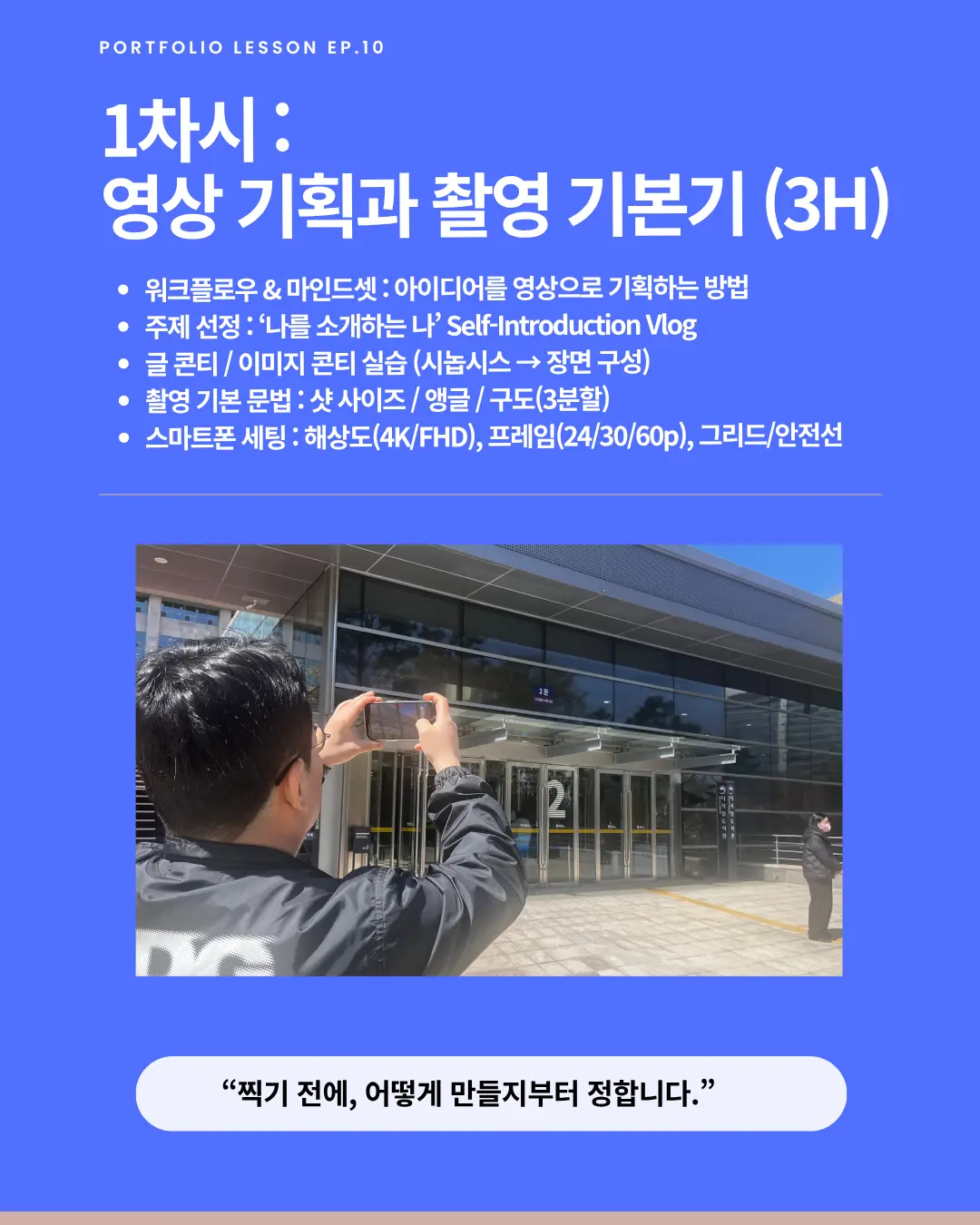 이미지 6