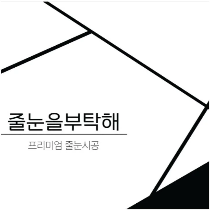 포트폴리오 이미지