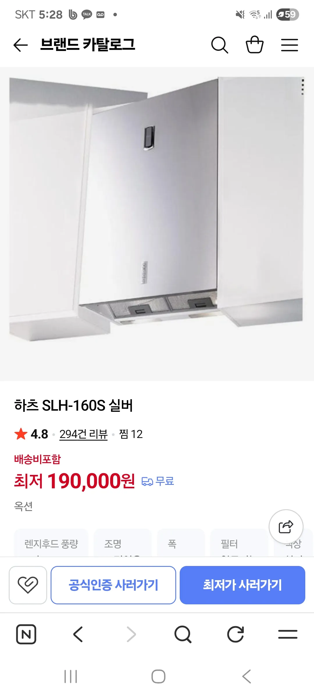 이미지 8