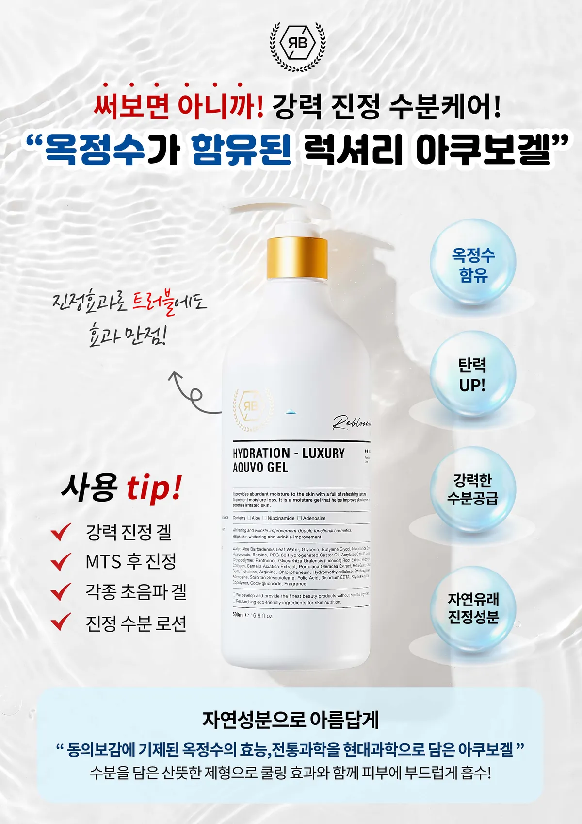 이미지 4