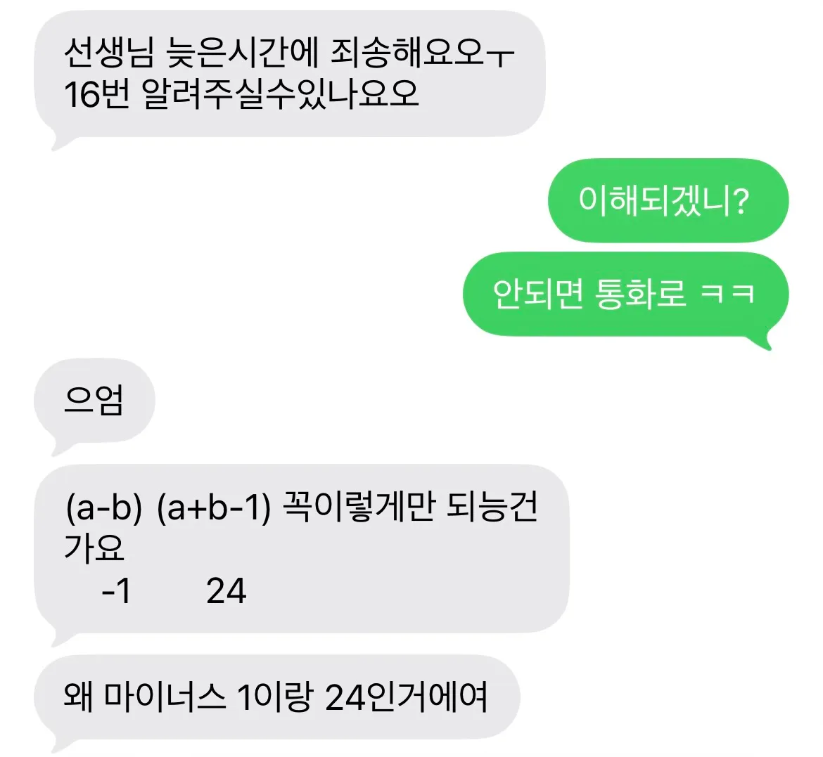 이미지 12