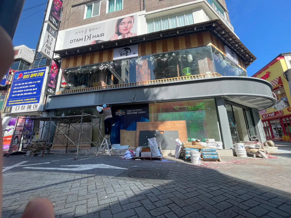 이미지 12