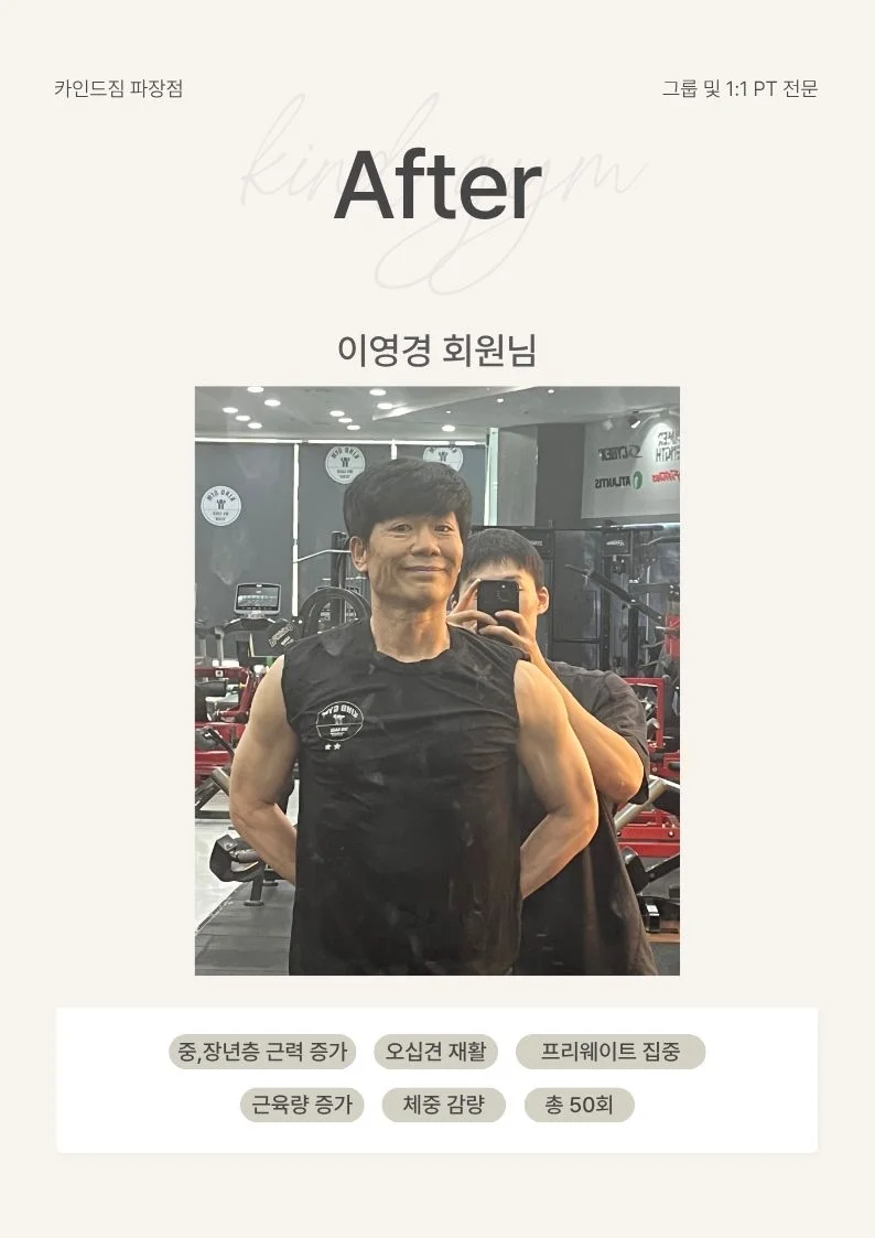 이미지 6