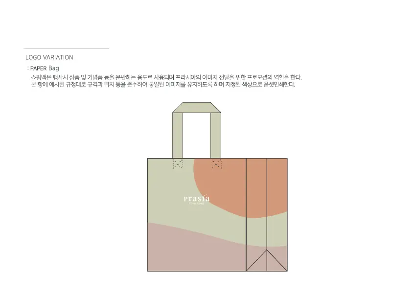 이미지 25
