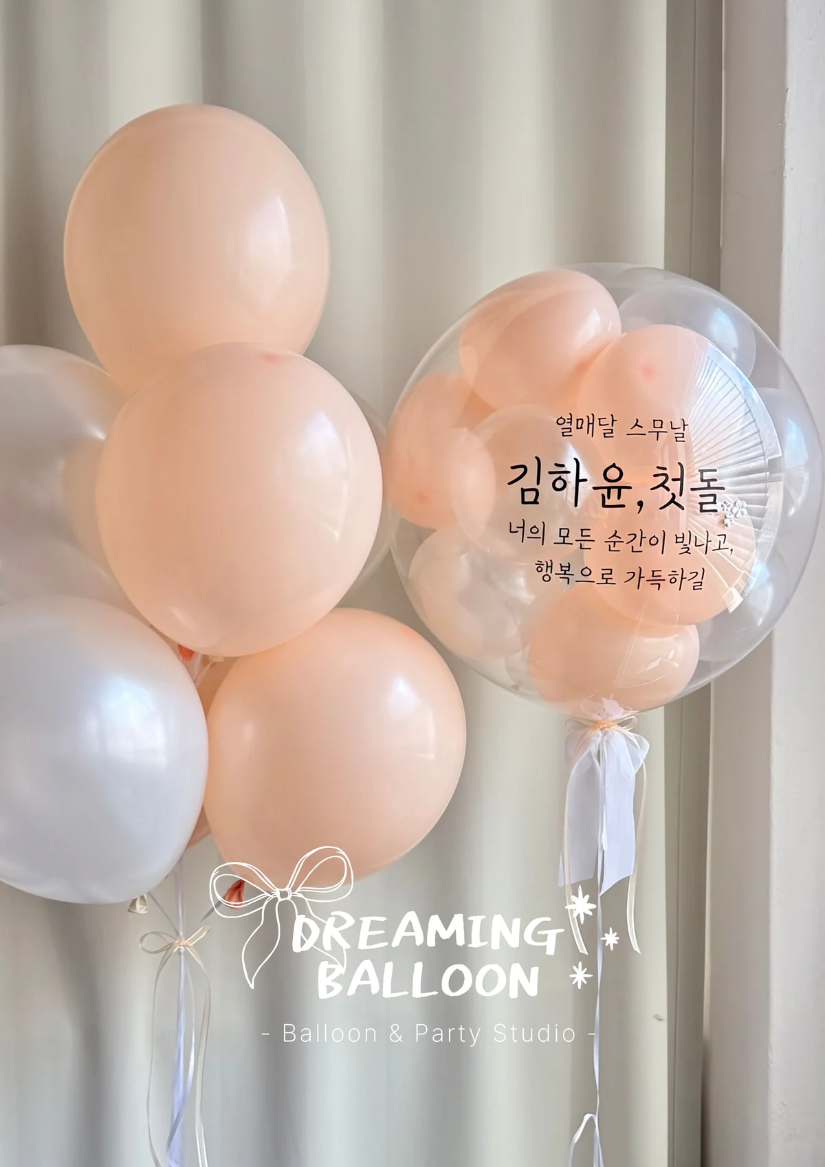 이미지 6