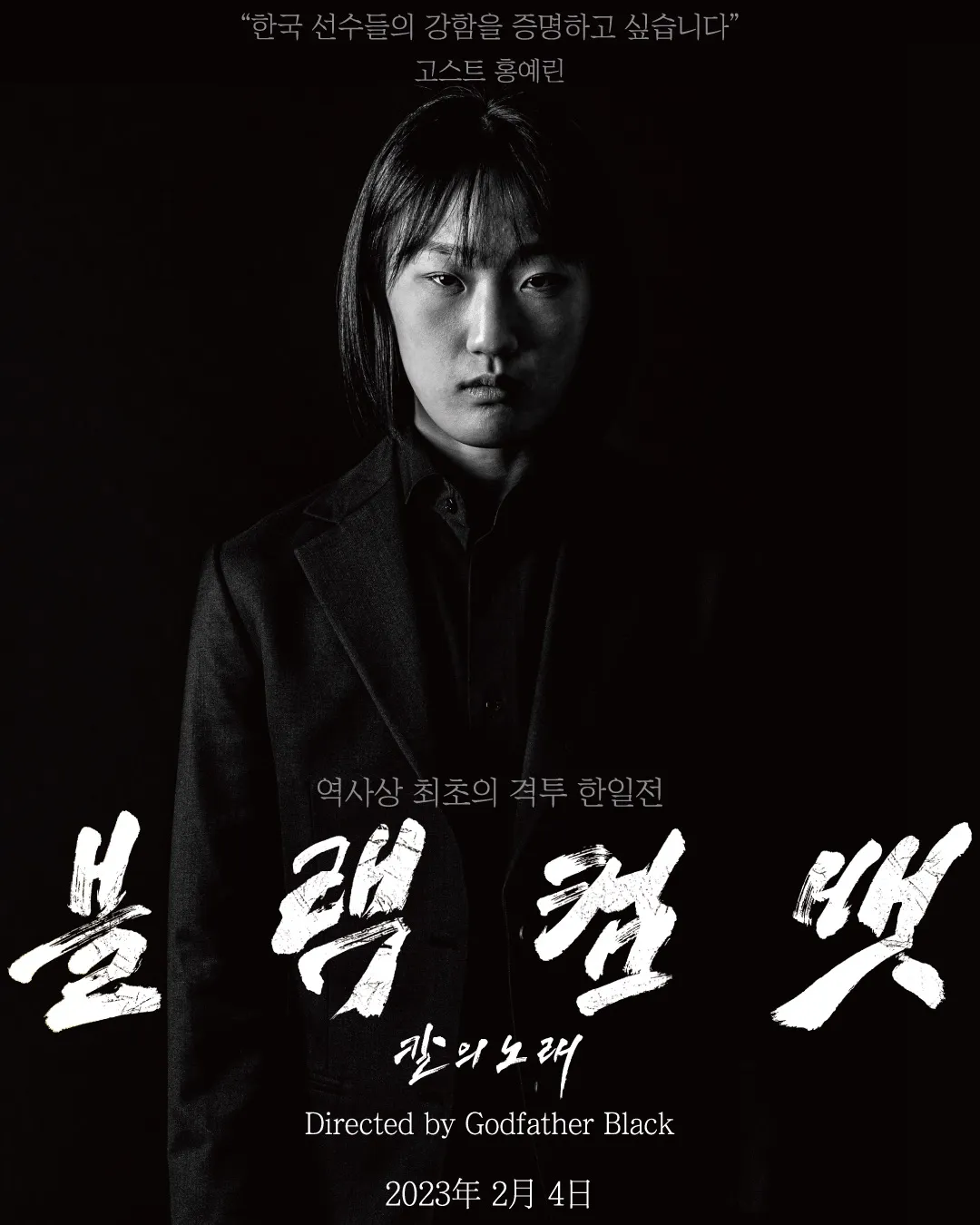 이미지 12