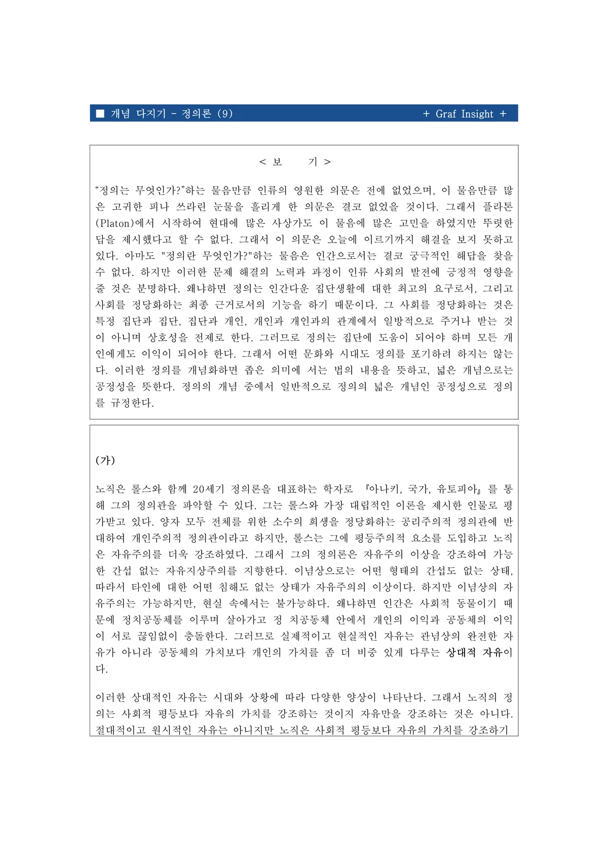 이미지 12