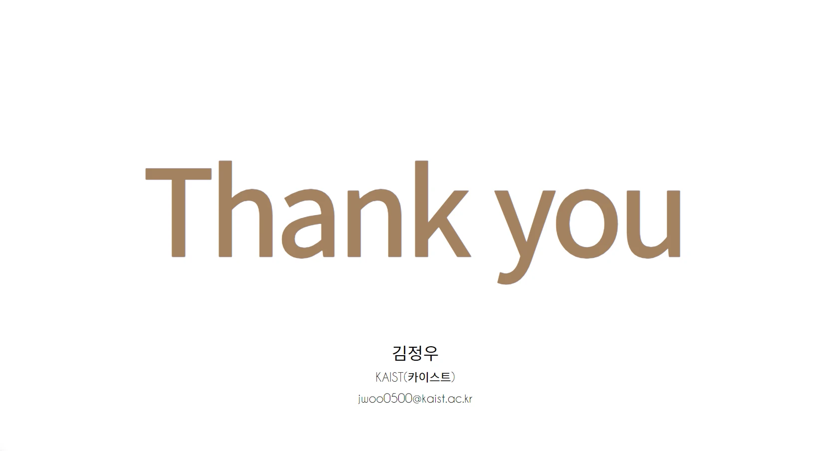 이미지 6