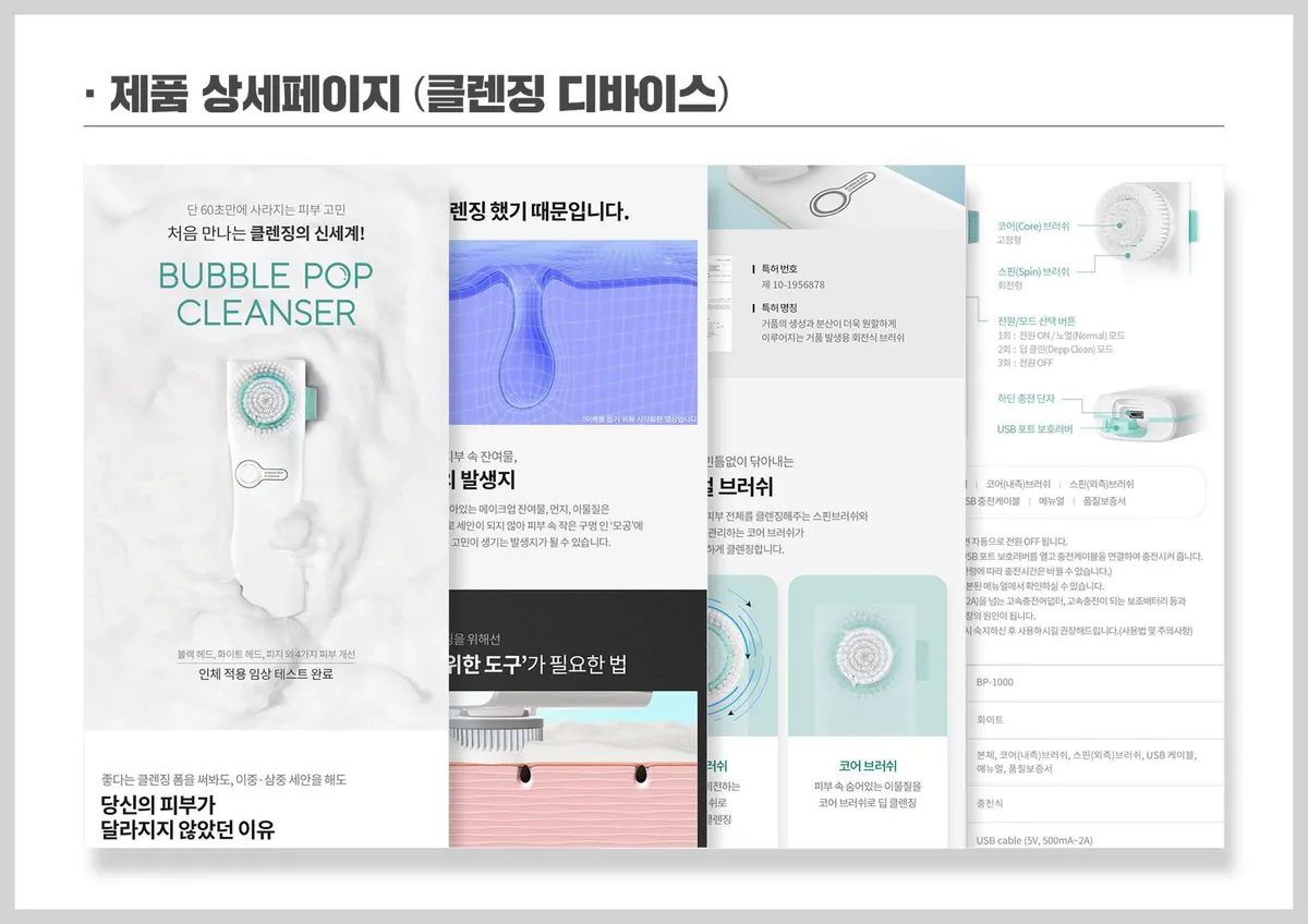 이미지 8