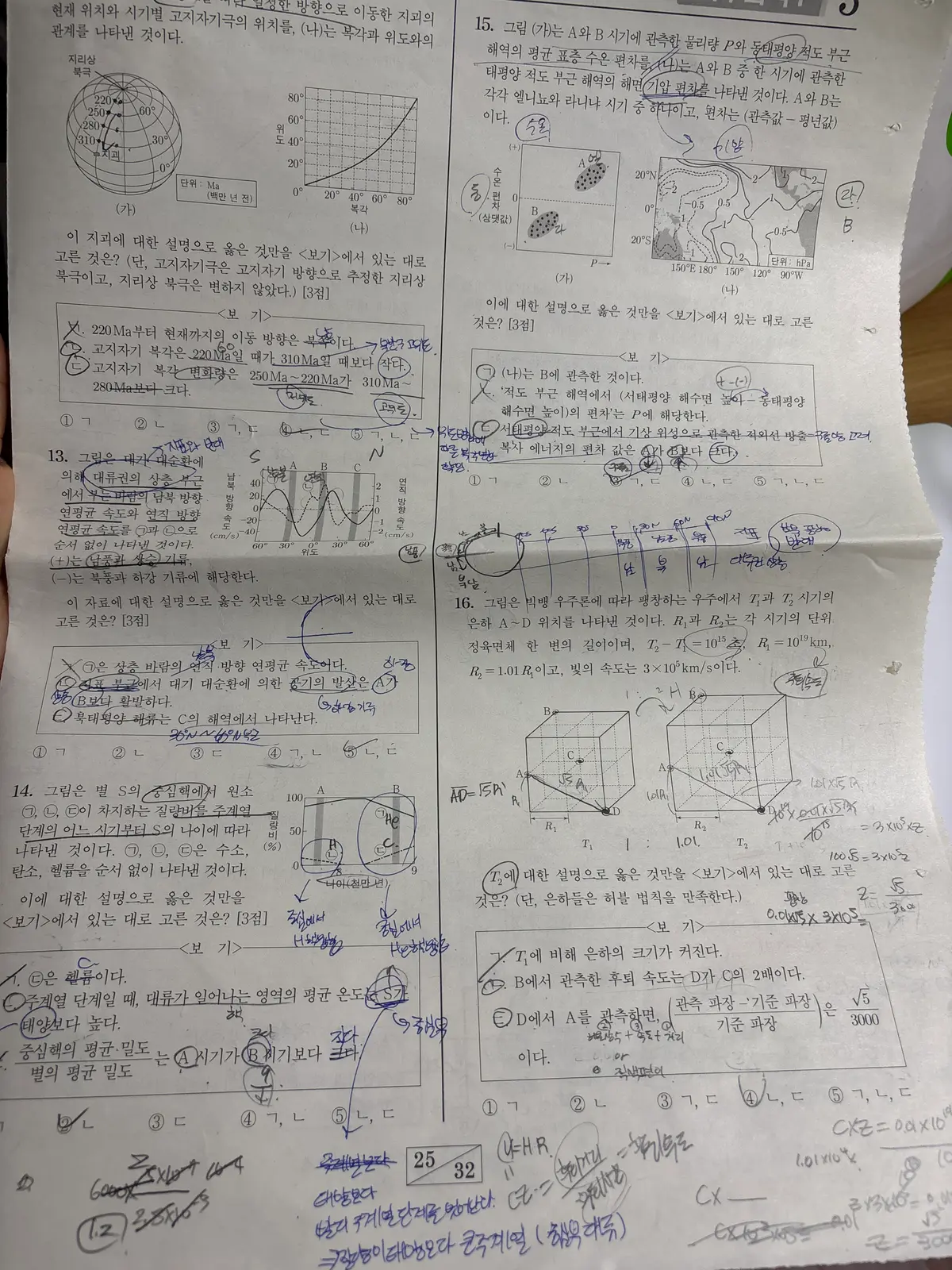 이미지 4