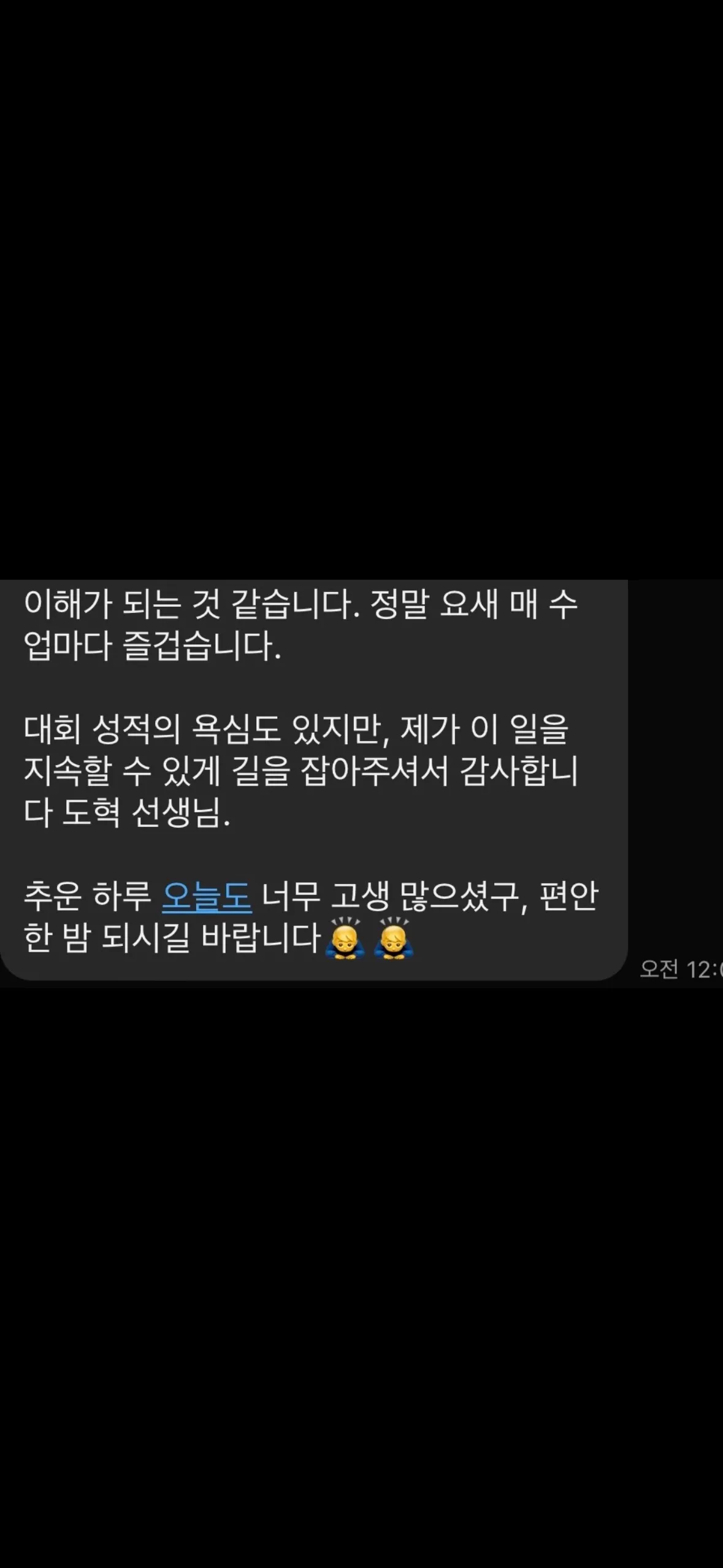 이미지 11
